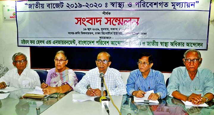 General Secretary of Bangladesh Paribesh Andolon Abdul Matin speaking at a prÃ¨ss conference on 'National Budget 2019-'20: Evaluation of Health and Environment' organised by different organisations including Doctors for Health and Environment in DRU