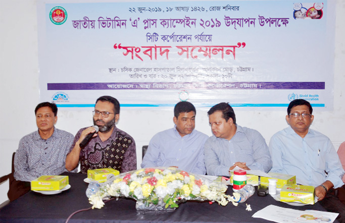 Nazmul Haque Duke, Councillor and President of Education and Health Standing Committee speaking at a press conference at City Corporation General Hospital Conference Room yesterday as Chief Guest on upcoming Vitamin A Plus Campaign on Saturday.