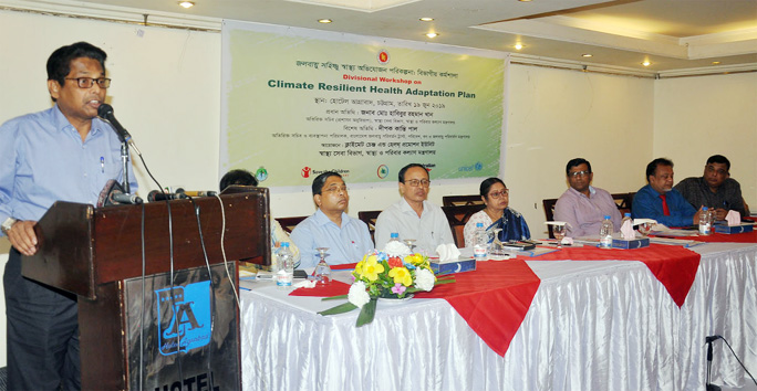 Md Habibur Rahman, Additional Secretary, Health Service Deprtment and Health and Family Planning Directorate speaking at a workshop on climate resilient health adaptation plan as Chief Guest on Wednesday.