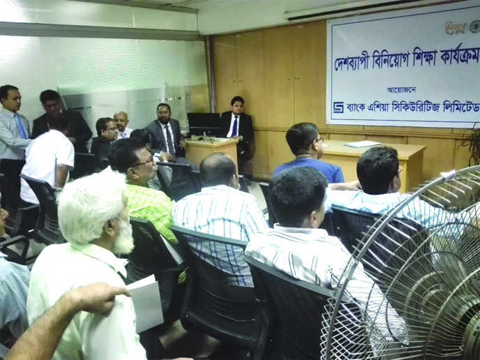 Mirpur Barnch of Bank Asia on behalf of Bangladesh Securities and Exchange Commission arranged a training programme for the investors in the Share market at the branch on Thursday.
