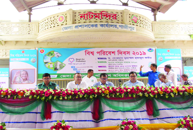 GAZIPUR: Dr Dewan Muhammad Humayun Kabir, DC , Gazipur speaking at a discussion meeting on World Environment Day as a Chief Guest on Thursday .