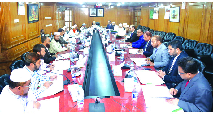 A meeting of the Shari`ah Supervisory Committee of Islami Bank Bangladesh Limited was held on Wednesday at Islami Bank Tower. Sheikh Moulana Mohammad Qutubuddin, Chairman of the Committee presided over the meeting. Md. Mahbub ul Alam, Managing Director &