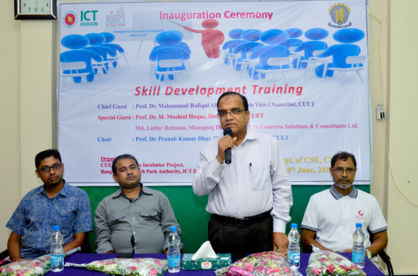 Vice Chancellor of Chattogram University of Engineering & Technology Prof Dr Md Rafiqul Alam addressing the inaugural session of the 5-day long workshop on Skill Development Training at the university campus as Chief Guest recently.