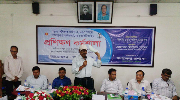 Former Joint Secretary of Information Commission Md Abul Hossain speaking as Chief Guest at a workshop on Right to Information Act-2019 at Satkania Govt. College Auditorium on Wednesday.