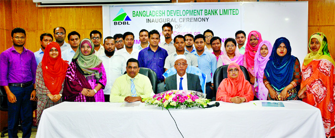 Bangladesh Development Bank Limited (BDBL) organized a training course for five days on "Commercial & General Banking" starting from June 16, 2019 at its Karwan Bazar Training Institute. Deputy Managing Director and Managing Director In-Charge, Md. Abdu