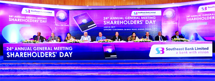 Alamgir Kabir, FCA, Chairman of Southeast Bank Ltd, presiding over its 24th Annual General Meeting (AGM) at a club in the city on Sunday. The Bank's Vice-Chairperson Duluma Ahmed, Directors M A Kashem, Azim Uddin Ahmed, Jusna Ara Kashem and Independent