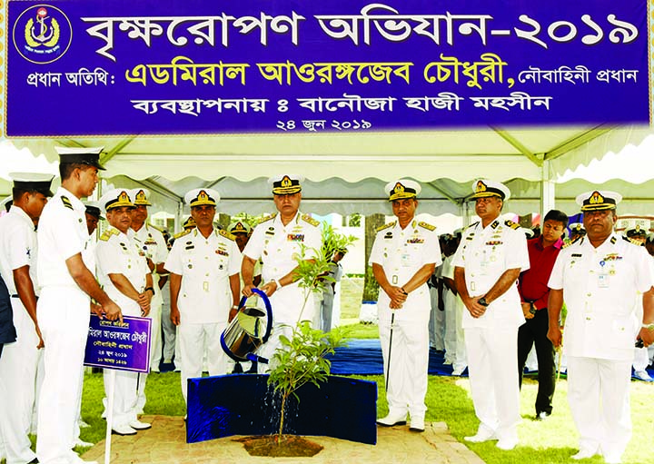 Chief of Naval Staff Admiral Aurangzeb Chowdhury planted a sapling at its Headquarters in the city's Banani on Monday as part of National Tree Plantation Campaign organised by Bangladesh Navy. ISPR photo