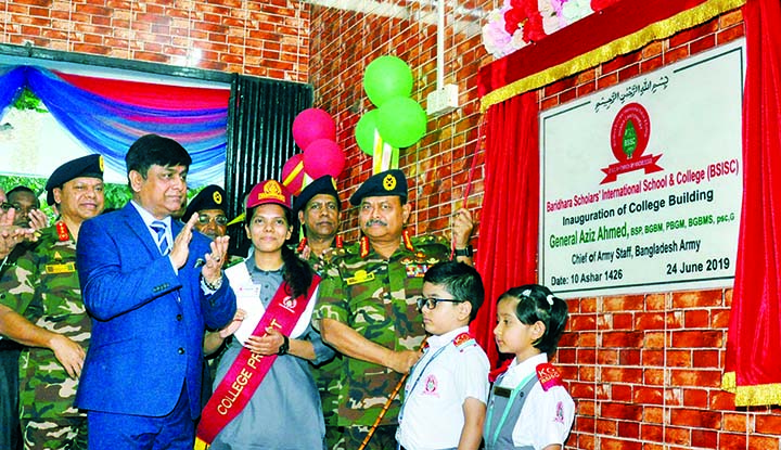 Chief of Army Staff General Aziz Ahmed inaugurated a building of Baridhara Scholars International School and College in the city on Monday. ISPR photo