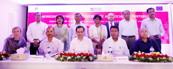 Cabinet Secretary Md. NM Zeaul Alam speaks at the 'Inclusive Governance and Social Accountability (IGSA) Forum' in Rangpur on Thursday.