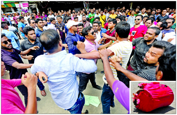 Disgruntled members of JCD stage demo again on Monday in front of BNP's Naya Paltan office demanding withdrawal of expulsion order and age-limit against their 12 leaders.