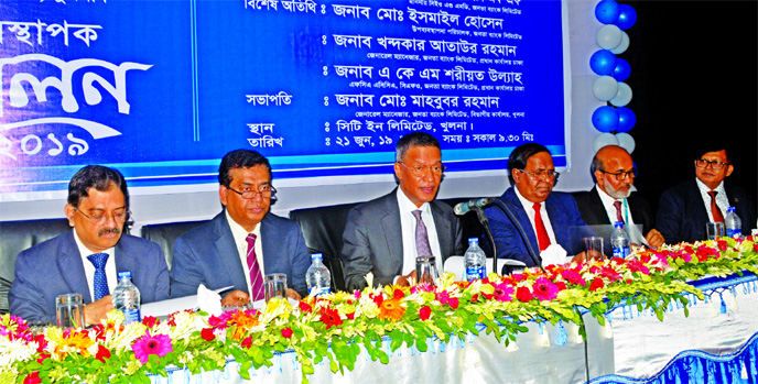 Md Abdus Salam Azad, Managing Director of Janata Bank Ltd, addressing branch managers' conference at the City Inn Hotel in Khulna on Friday. Md Ismail Hossain, DMD of the bank, Khondoker Ataur Rahman, GM of Risk Management Division and A K M shariat Ulla