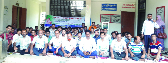 TRISHAL(Mymensingh): Staff of Trishal Pourashava observed a day-long sit-in - programme at pourashava office to press home their 2-point demands yesterday.