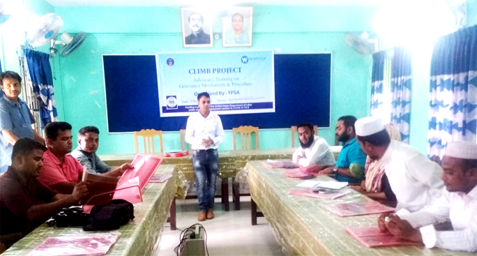 YPSA Climb Project in Moheshkhali organised a training programme on grievance mechanism and procedural Training was held at Moheshkhali Upazila Conference Room recently.