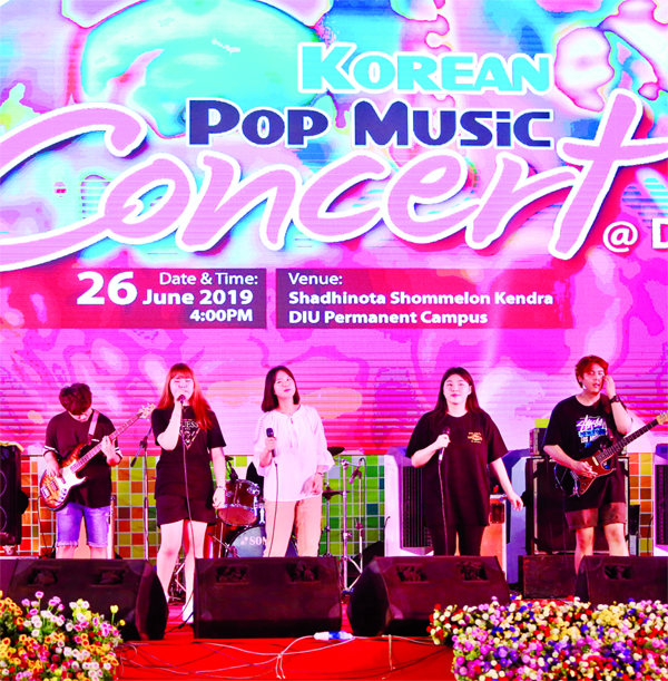 Students and teachers of Music Department of Hanseo University performing Korean Pop Music Concert at the permanent campus of Daffodil International University