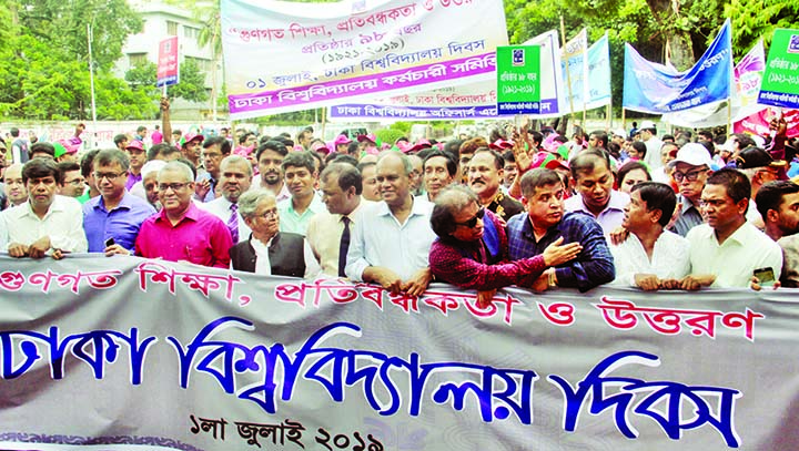 Dhaka University brought out a rally on the campus on Monday marking its 98th founding anniversary.