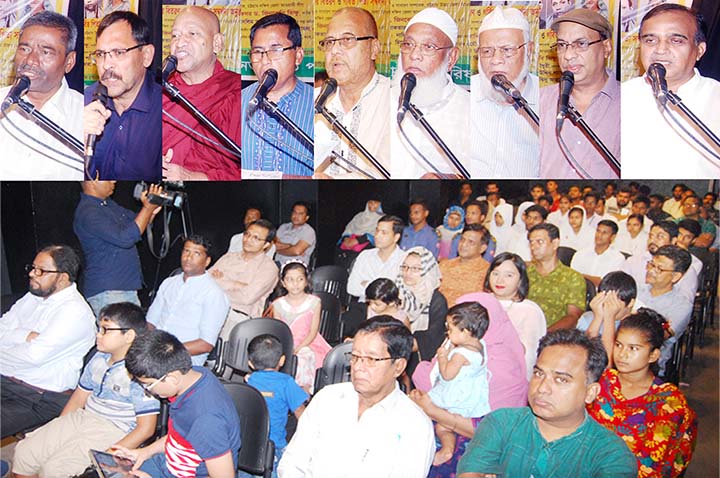 A reception and quiz competition was held marking the 70th founding anniversary of Bangladesh Awami League recently.