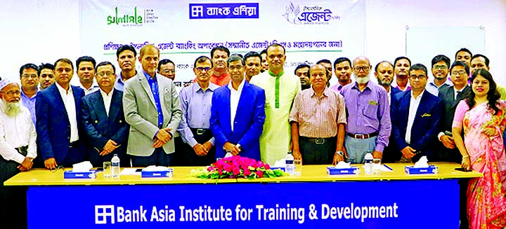 Md Arfan Ali, Managing Director of Bank Asia Ltd, inaugurating a daylong training on "Islamic Agent Banking Operations" for 32 Agents and Customer Service Officers (CSOs) of the Bank at its training institute in the city recently. Md Sazzad Hossain, DMD