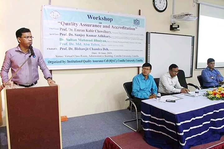 Prof Dr Emran Kabir Chowdhuy, Vice Chancellor of Cumilla University speaks at the inaugural session of a day long workshop titled 'Quality and Quality Assurance of Education' at the virtual classroom of the university recently.