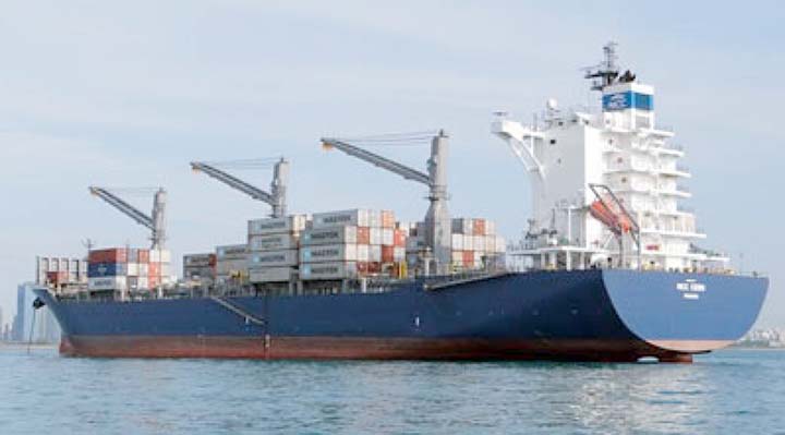 Panamese Container vessel MCC Sebu at berth No.10 of Chattogram Port.