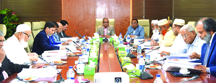 Abdus Samad Labu, Chairman of Board of Directors of Al-Arafah Islami Bank Ltd, presiding over the Bank's 337th board of directors meeting Al-Arafah Tower in the city on Wednesday. Vice Chairman Md Abdus Salam, Board members Hafez Md Enayetullah, Salim Ra