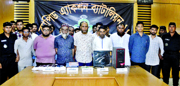 At least 32 organised fraudsters of fake MLM company 'Lifeway' Bangladesh Pvt Ltd were arrested by RAB from city's Gazipur and Tongi areas on Thursday.