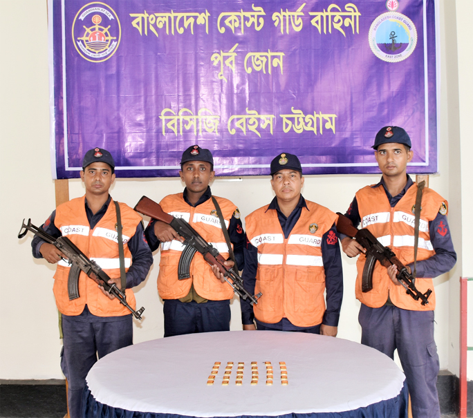 Members of Coast Guard forces recovered 30 gold bars from outside of Chattogram Airport yesterday