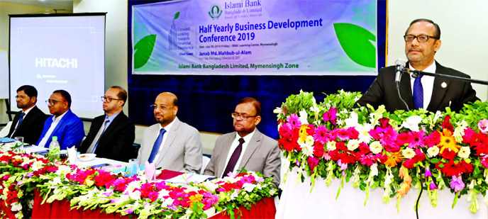 Md Mahbub ul Alam, Managing Director of Islami Bank Bangladesh Ltd, addressing a business development conference at Brac Learning Center in Mymensingh on Friday. Additional Managing Director Mohammaed Monirul Moula, Deputy Managing Directors Abu Reza Md Y