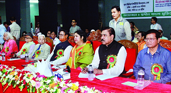 Speaker Dr Shirin Sharmin Chaudhury, among others, at the civic reception organised for freedom fighters and artistes by Swadhin Bangla Muktijoddha Samonnaya Foundation in the auditorium of the Institution of Engineers, Bangladesh in the city on Saturday.