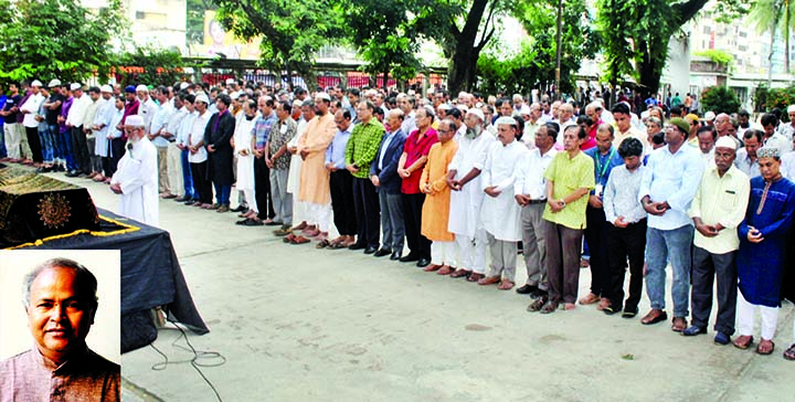 The Namaz-e-Janaza of Managing Editor of the daily Natun Kagoj Hasan Arefin (inset) was held on the premises of the Jatiya Press Club on Monday.