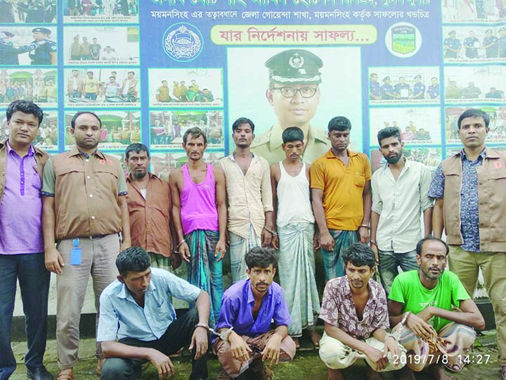 MYMENSINGH: Seven gamblers and three drug dealers were arrested from Sadar Suhilla area with 50 grams of heroin and 35 pieces of yabas on Sunday.