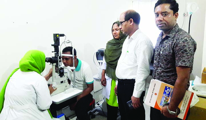 CHARGAHT(Rajshahi): A Eye Community Vision Center was inaugurated at Charghat Health complex recently.