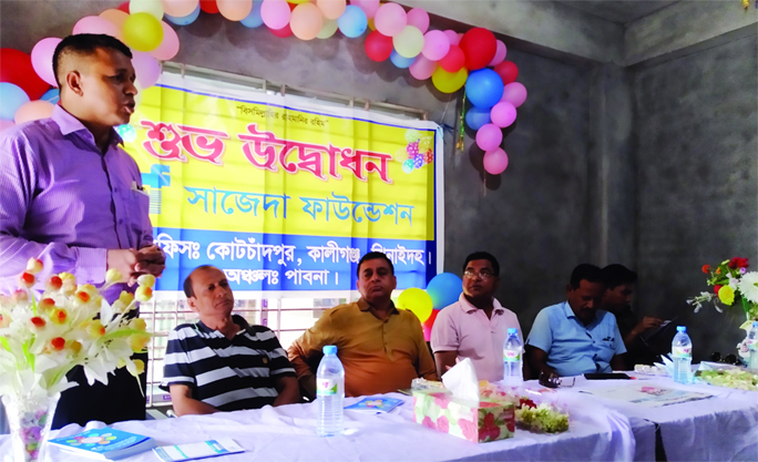 JHENAIDAH: The inaugural function of Sajeda Foundation, an NGO was held at Kotchandpur Government College Road on Monday. Md Jahidul Isalm, Poura Mayor was present as Chief Guest.