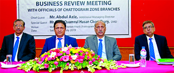 Abdul Aziz, Additional Managing Director of Shahjalal Islami Bank Limited (SJIBL), presiding over a Business Review Meeting with the Officials of Chattogram Zonal Branches recently at a local hotel in the city. Mian Quamrul Hasan Chowdhury, Head of Human