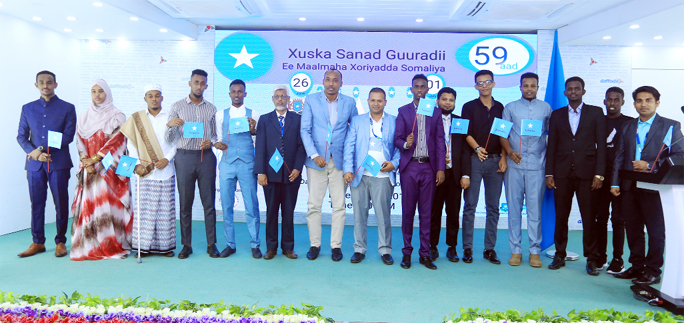 Dr Kasim from Somalia (Doctor in Bangabandhu Sheikh Mujib Medical University) and Prof Dr Md. Fokhray Hossain, Director of International Affairs, DIU along with the Somalian students observe the Independence Day of Somalia at DIU on Monday.