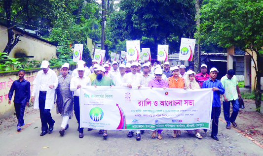 FIULBARI(Dinajpur): Upazila Family Planning Department brought out a rally in the town marking the World Population Day on Thursday.