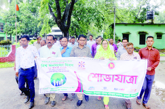 SREEBARDI (Sherpur): Upazila Family Planning Department brought out a rally at Sreebardi upazila town marking the World Population Day on Thursday