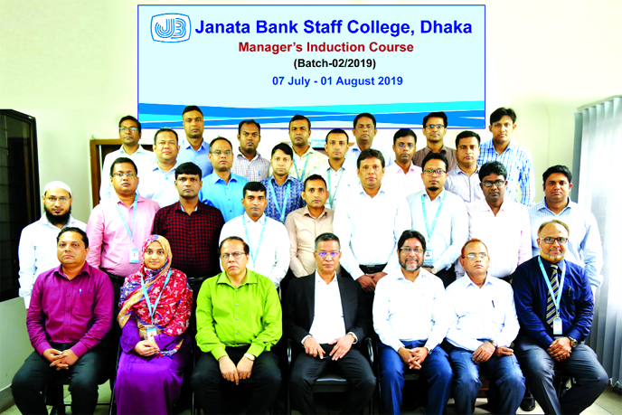 Janata Bank Staff College (JBSC), Dhaka inaugurated a course on Managers Induction for Officers of the Bank recently. Md. Abdus Salam Azad, Managing Director of the Bank and Md. Kazi Golam Mostafa, Principal, JBSC and 25 officers of the bank were present