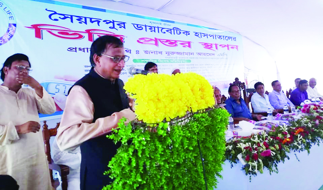 SAIDPUR (Nilphamari): Social Welfare Minister Nuruzzaman Ahmed MP addressing the foundation stone laying programme of Diabetic Hospital in Saidpur as Chief Guest on Friday afternoon . Among others, Major General Abu Sayeed Mohammad Masud, President ,