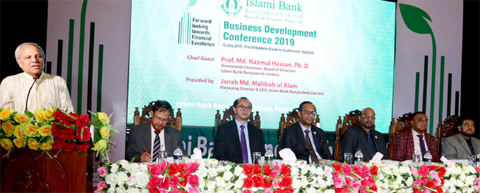 Prof Dr Nazmul Hassan, Chairman of Islami Bank Bangladesh Ltd, addressing a business development conference at Rajshahi Shilpakala Academy Auditorium on Sunday. Md Mahbub ul Alam, Managing Director, Mohammed Monirul Moula, Additional Managing Director, Ab