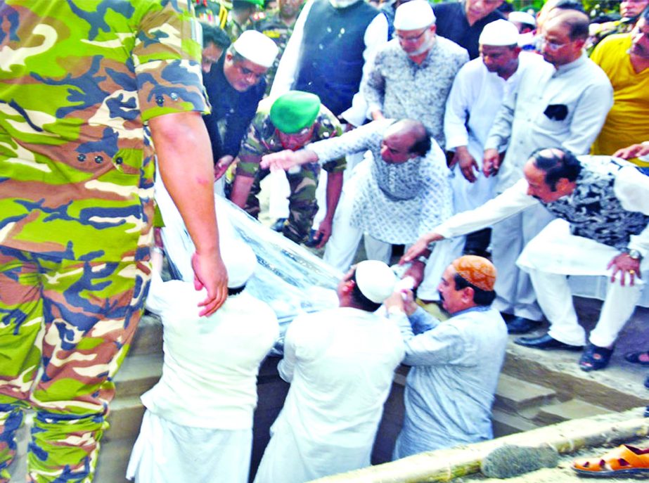 Former president Hussain Muhammad Ershad being laid to rest at Pallinibash in Rangpur with State honour on Tuesday.