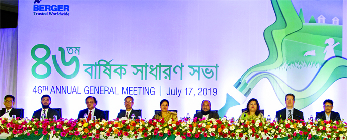 Gerald K Adams, Chairman of Berger Paints Bangladesh Ltd, presiding over the 46th AGM of the company at Golf Garden in the city on Wednesday. Managing Director Rupali Chowdhury, Directors Anil Bhalla, K R Das, Jean-Claude Loutreuil, Anis A Khan, Masud Kha