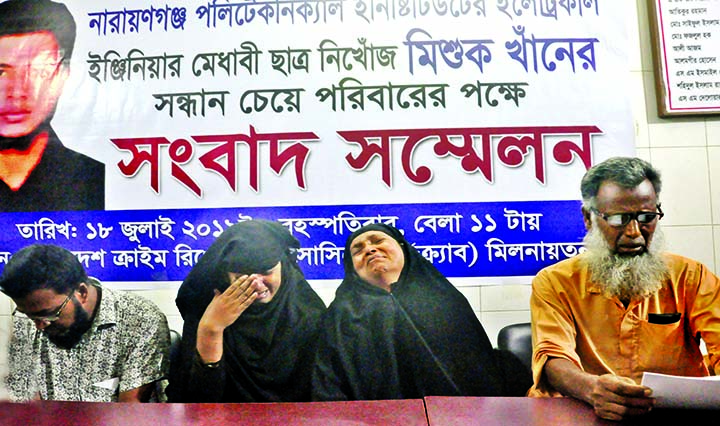 Father of missing Mishuk Khan, a meritorious student of Electrical Engineering Department of Narayanganj Polytechnical Institute, Humayun Kabir speaking at a press conference in the auditorium of Bangladesh Crime Reporters Association in the city on Thurs