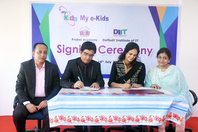 A MOU signing ceremony between Frobel Academy and Daffodil Institute of IT( DIIT) , Chahttogram was held in Port City recently.