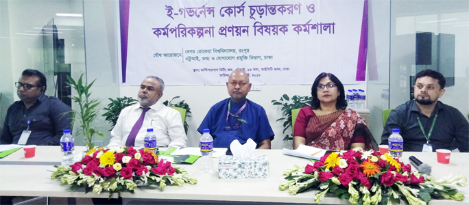 Vice Chancellor of Begum Rokeya University, Rangpur Prof Dr Major Nazmul Ahsan Kalimullah, BNCCO speaks at the concluding ceremony of a 2-day e-governance course finalisation workshop at the Multipurpose Meeting Room, a2i program, ICT Tower in the capital
