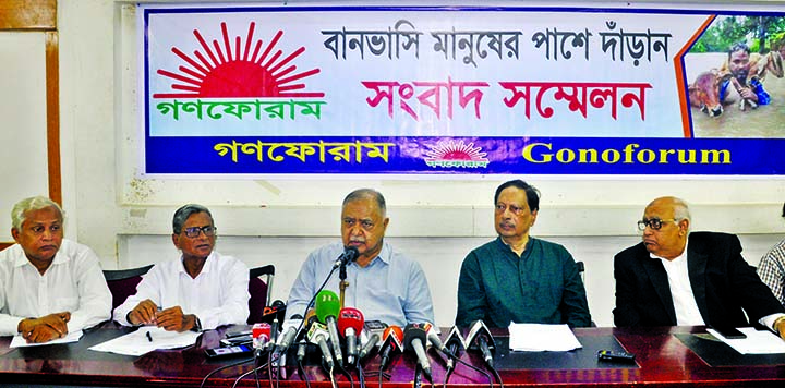 Gonoforum President Dr Kamal Hossain speaking at a prÃ¨ss conference organised by the party at the Jatiya Press Club on Monday urging all to stand beside flood-hit people.