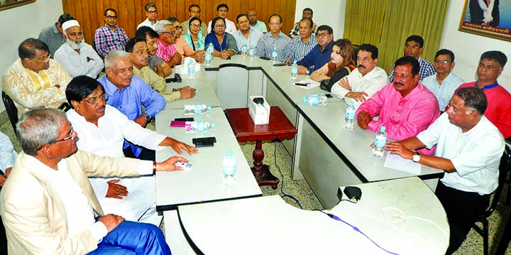 BNP Secretary General Mirza Fakhrul Islam Alamgir, among others, at an emergency meeting of the party's relief committee at the BNP Chief's Gulshan office in the city on Monday to stand beside flood-hit people.
