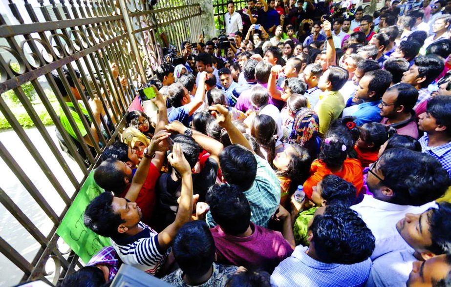 A group of students of Dhaka University put academic and administrative buildings under the lock and key for the third consecutive day on Tuesday.