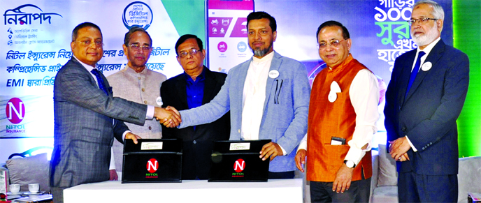 Nitol Insurance Company Limited launched "Nirapod," the country's first ever online-based comprehensive private car insurance policy at a function held in Dhaka Club on Wednesday. Shafiqur Rahman Patwari, Chairman of Insurance Development and Regulator