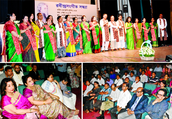 Eminent lawyer Kh. Mahbub Hossain, Saju Hosein, Chairperson of The New Nation, Dr. Farhad Hossain among other distinguished guests were present at the Rabindra Sangeet Evening at the Shilpakala Academy on Wednesday.