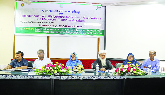 GAZIPUR: The Seed Technology Division of Bangladesh Agricultural Research Institute (BARI) organizes a consultation workshop titled "Identification, Prioritization and Selection of Proven Technologies" to cultivate high value crops in the southern parts